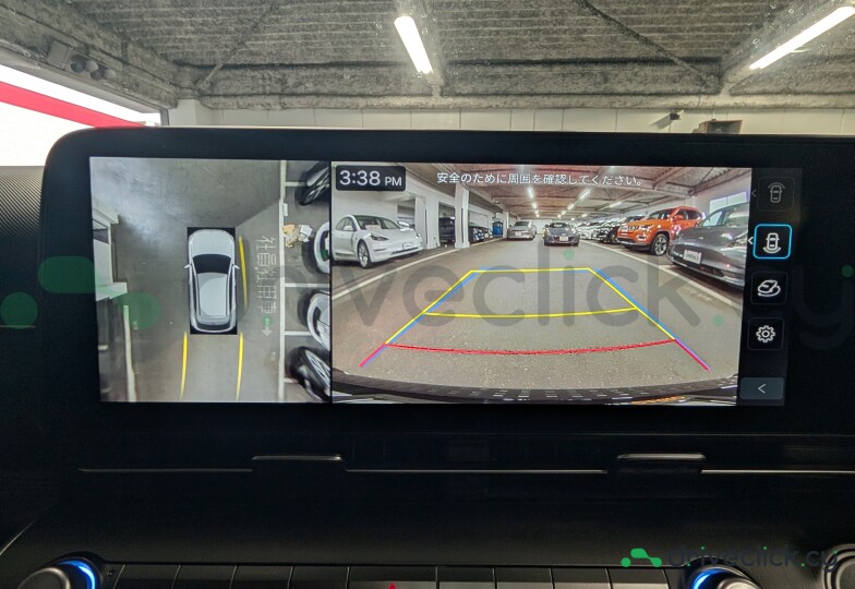 Hyundai Kona Electric White