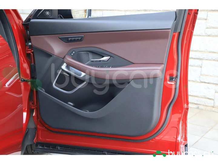 Jaguar E-Pace Red