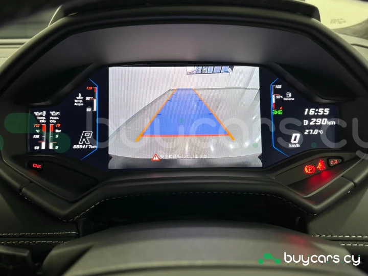 Lamborghini Huracan Grey