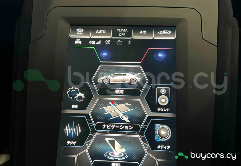 Lamborghini Huracan Blue