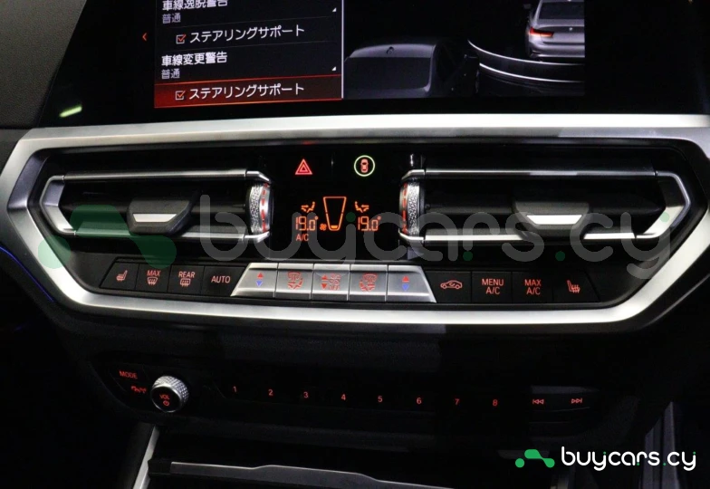 BMW 3 series Серый