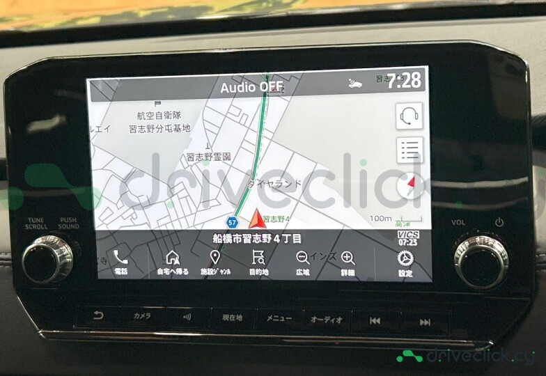 Mitsubishi Outlander Черный