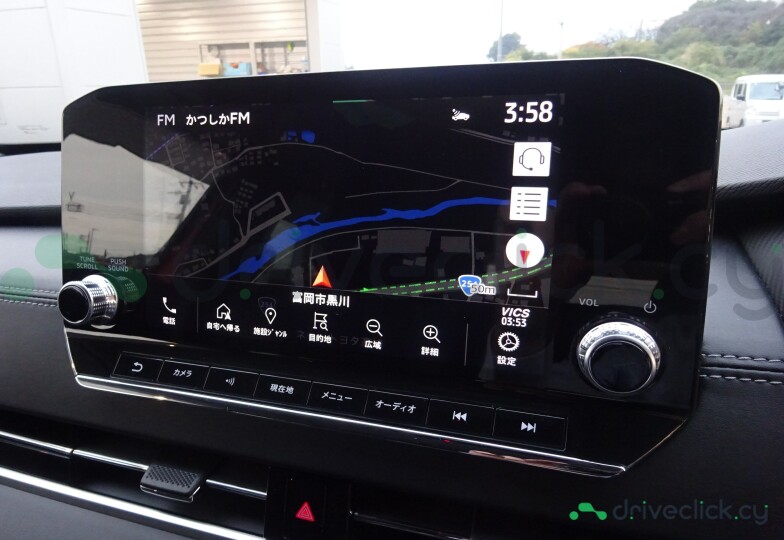 Mitsubishi Outlander Красный