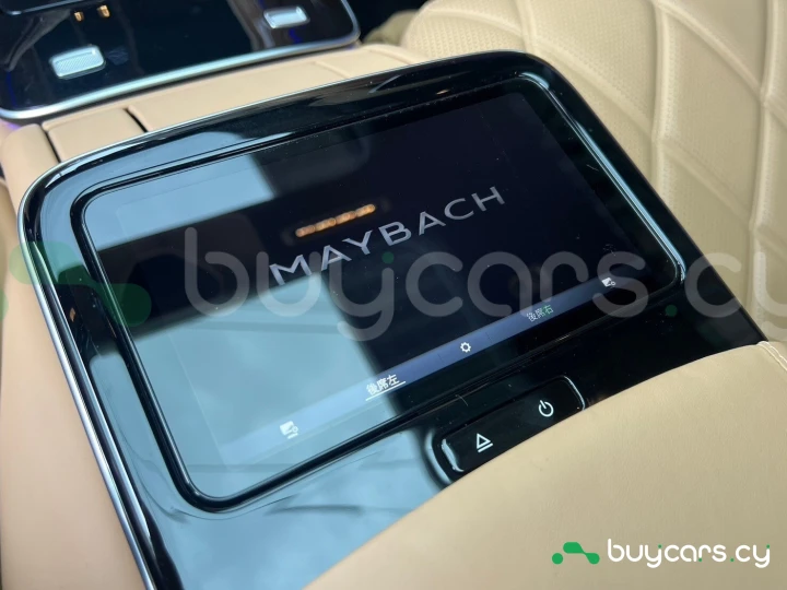 Mercedes S class Бежевый