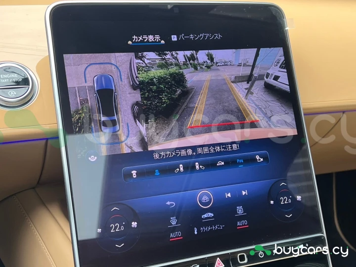 Mercedes S class Бежевый