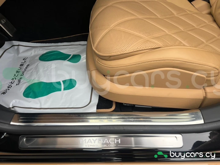 Mercedes S class Бежевый