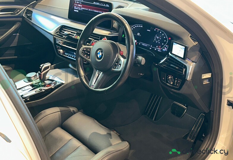 BMW M5 White