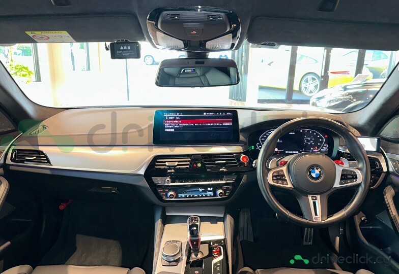 BMW M5 White