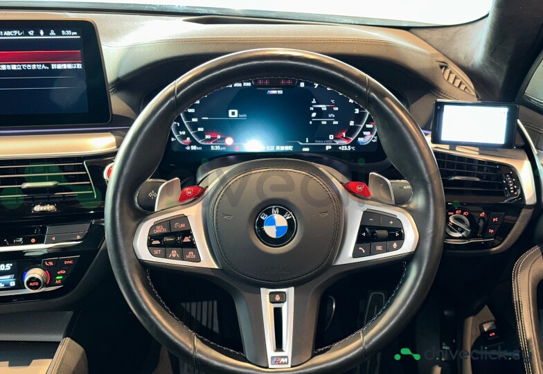 BMW M5 White