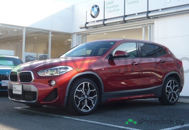 BMW X2 Orange