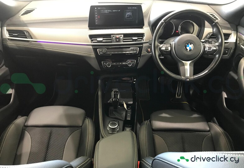 BMW X2 Black