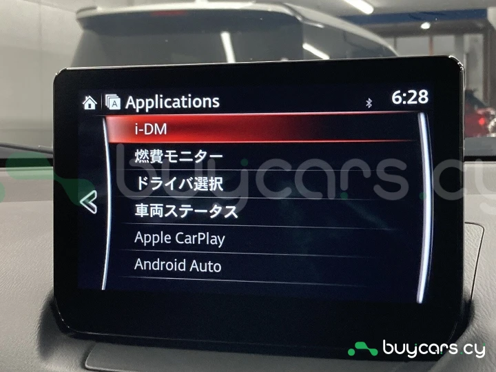 Mazda CX-3 Серый