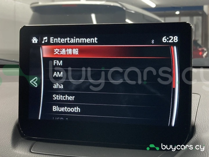 Mazda CX-3 Серый