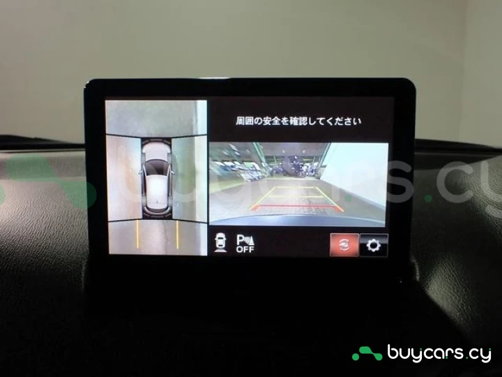 Mazda CX-3 Бежевый