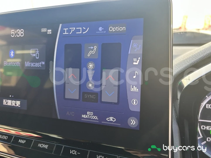 Toyota Crown Белый