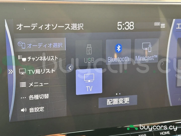 Toyota Crown Белый