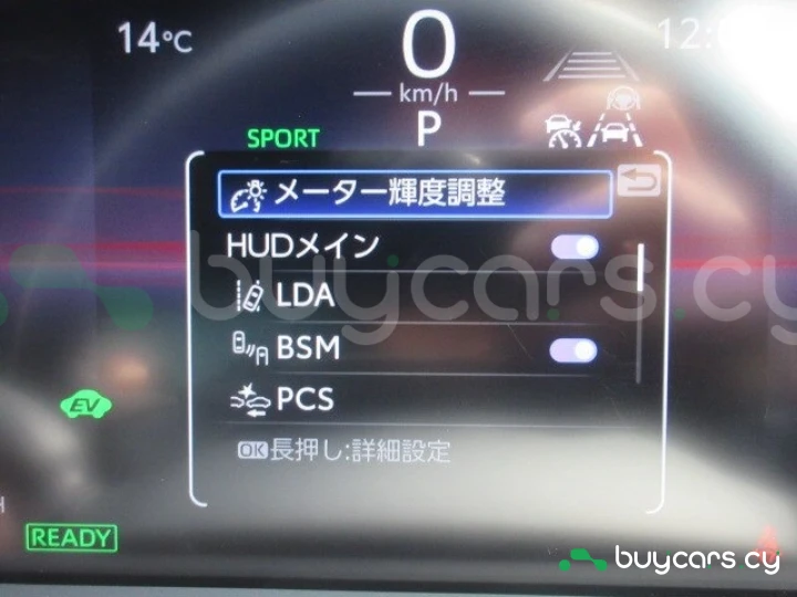 Toyota Crown Черный