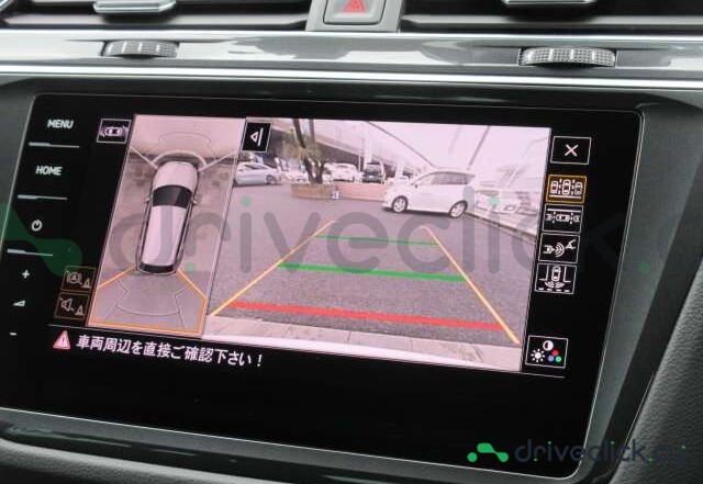 Volkswagen Tiguan White
