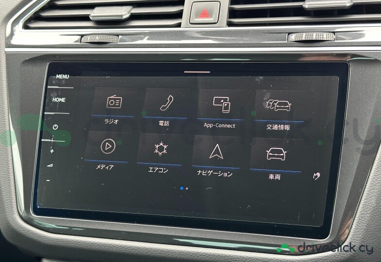 Volkswagen Tiguan White