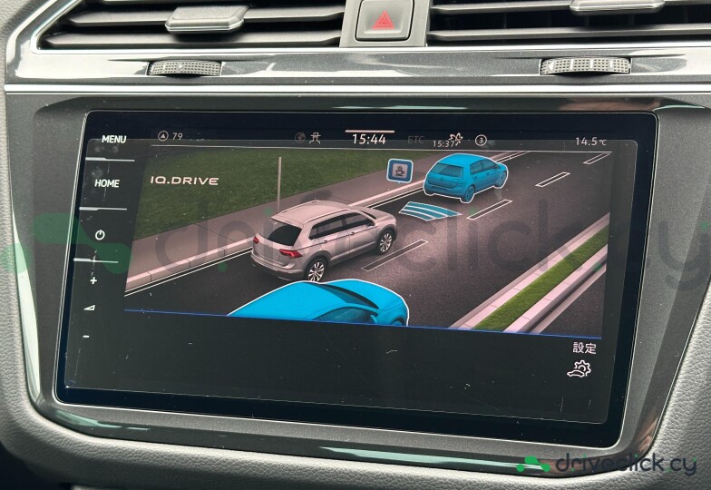 Volkswagen Tiguan White