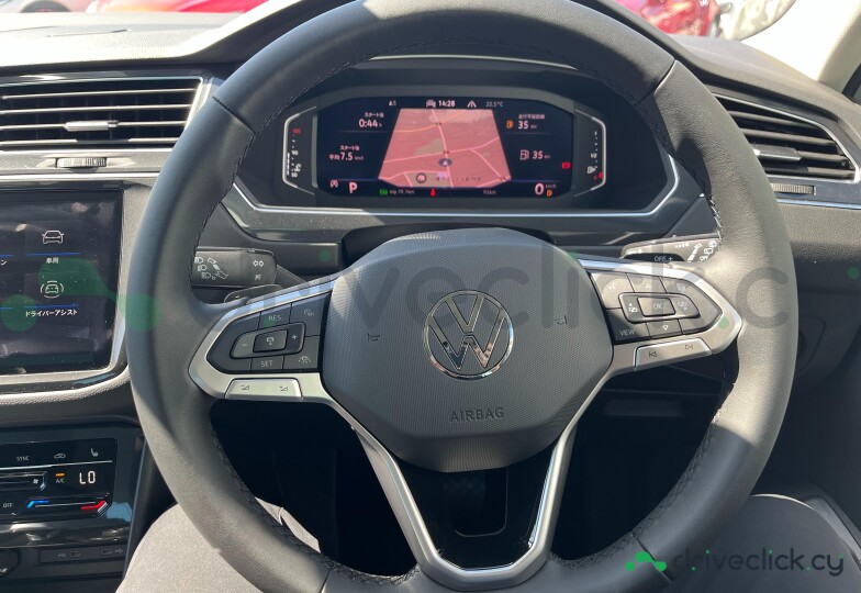 Volkswagen Tiguan White