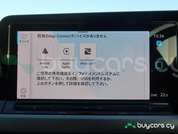 Volkswagen Golf Yellow