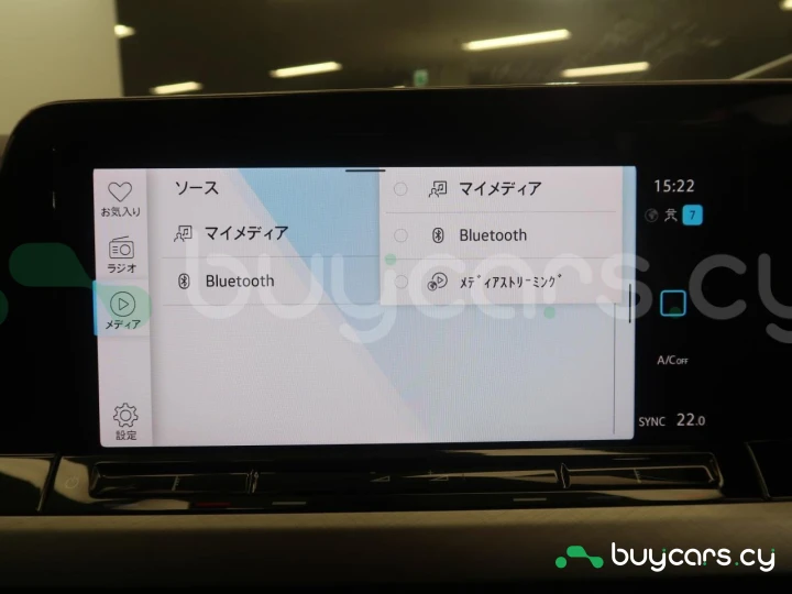 Volkswagen Golf Yellow