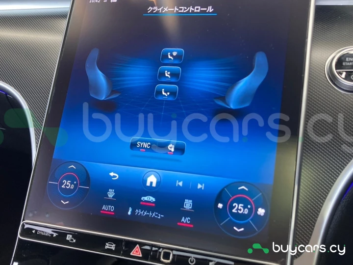 Mercedes C-class White