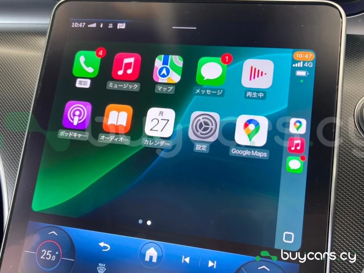 Mercedes C-class White