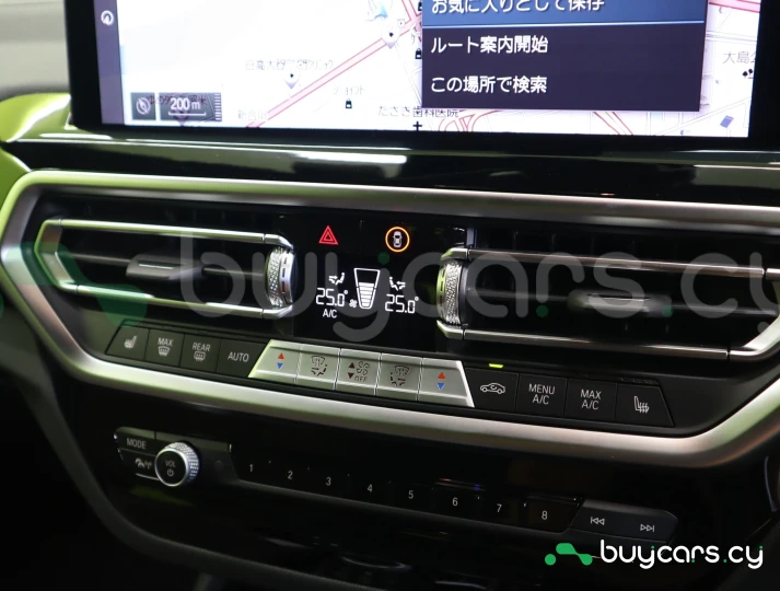 BMW iX3 Черный