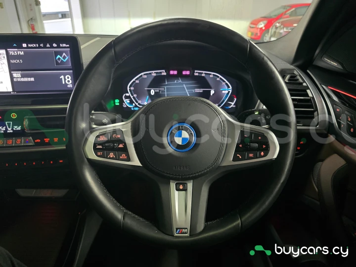 BMW iX3 Белый