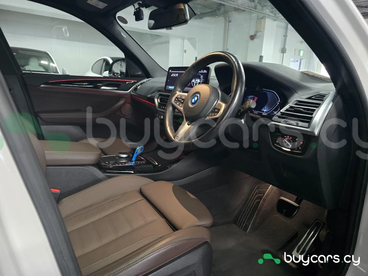 BMW iX3 Белый