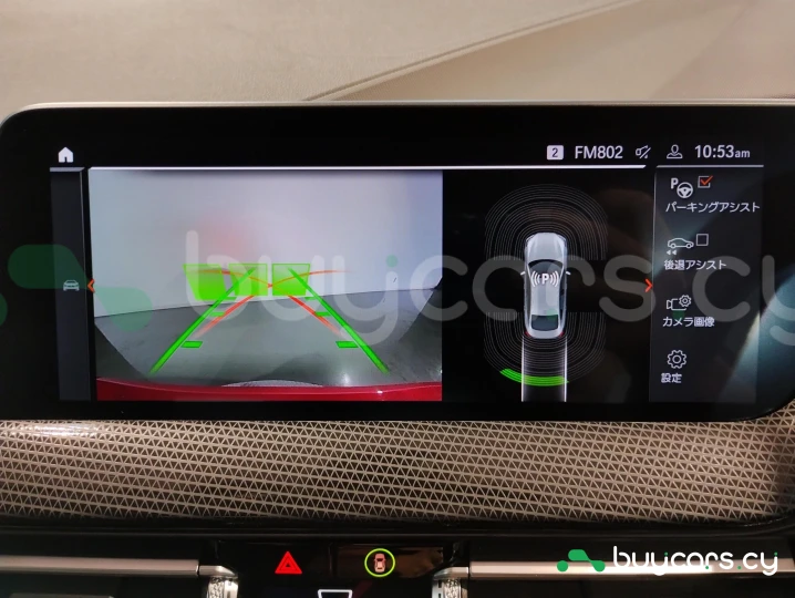 BMW 2 series Красный