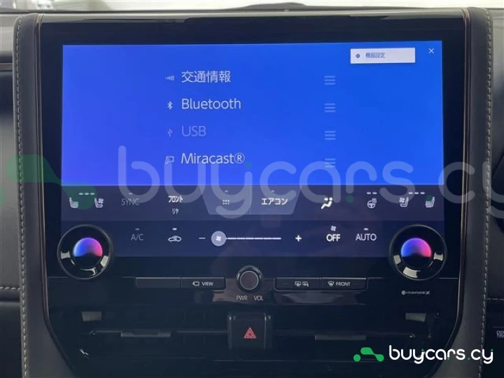 Toyota Alphard White