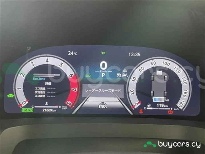 Toyota Alphard White