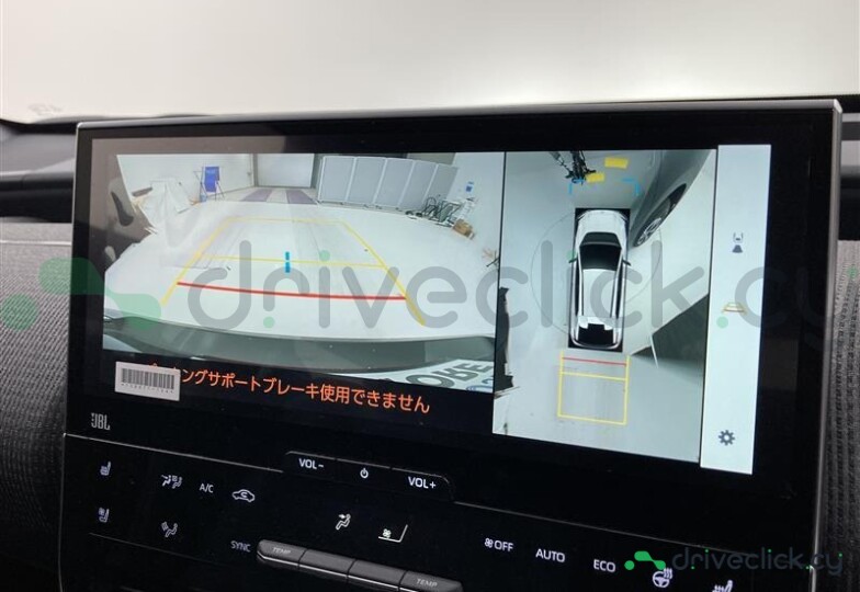 Toyota BZ4X Grey