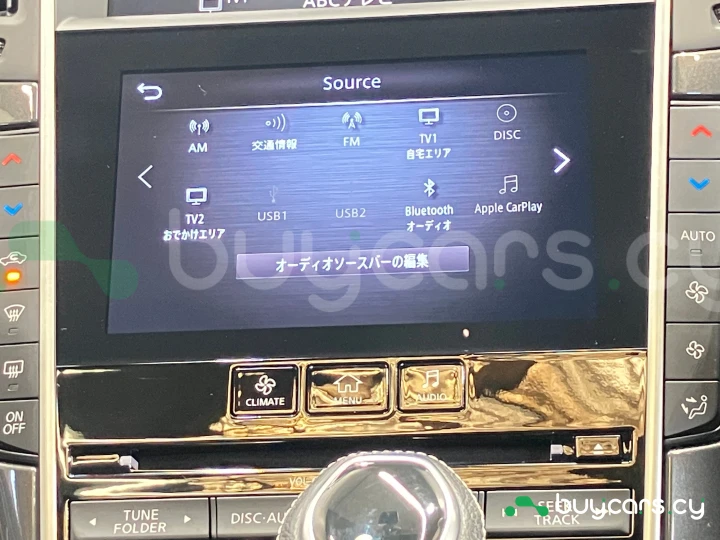 Nissan Skyline Black