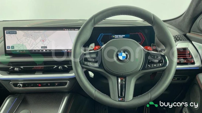 BMW XM Серый