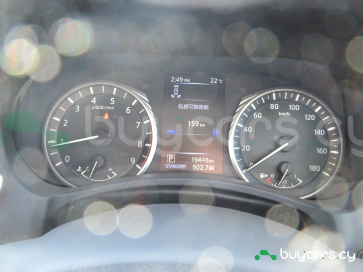 Nissan Skyline Белый