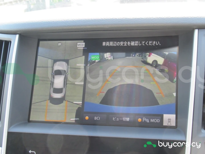 Nissan Skyline Белый