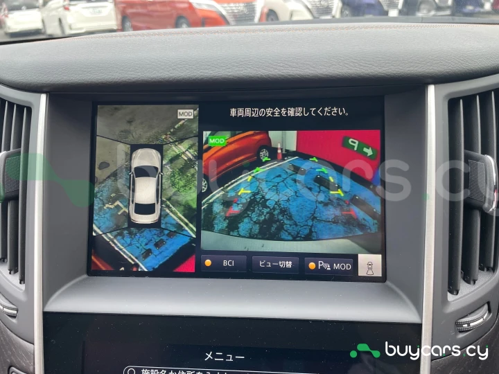 Nissan Skyline Серый