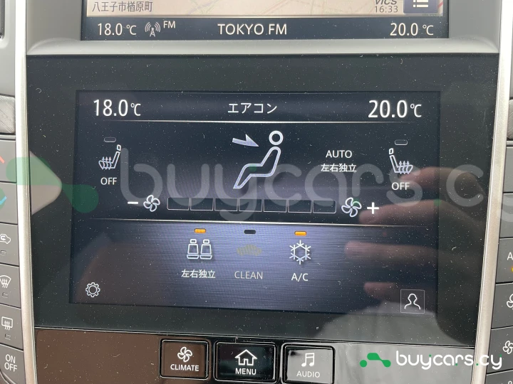 Nissan Skyline Серый