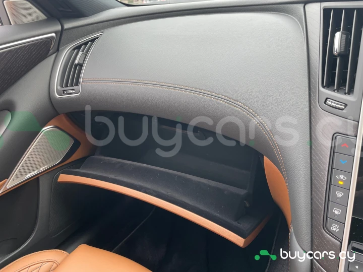 Nissan Skyline Серый