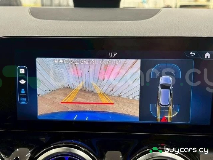 Mercedes B-class Blue