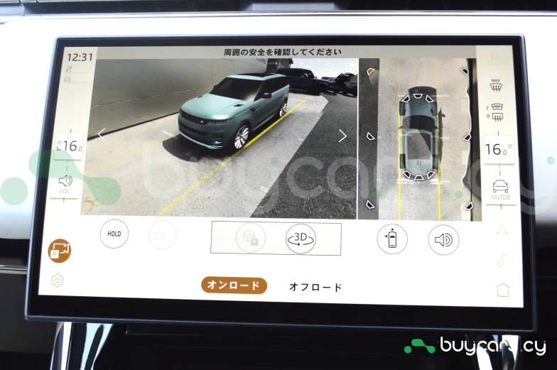 Land Rover Range Rover Sport Black