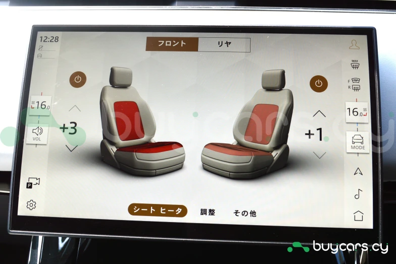 Land Rover Range Rover Sport Black