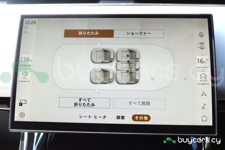 Land Rover Range Rover Sport Black