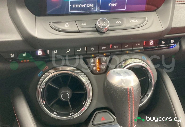 Chevrolet Camaro Black