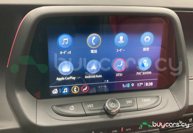 Chevrolet Camaro Black