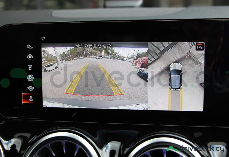 Mercedes EQA Grey